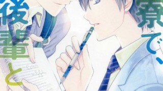 Thumbnail of post image 156