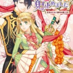Thumbnail of post image 126
