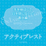 Thumbnail of post image 034