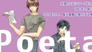 Thumbnail of post image 115