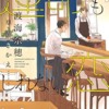 Thumbnail of related posts 088