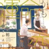 Thumbnail of related posts 036