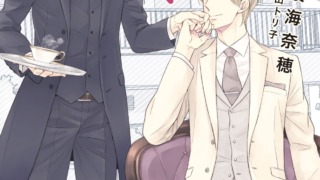 Thumbnail of post image 144