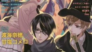Thumbnail of post image 049