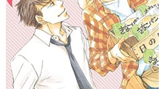 Thumbnail of post image 005