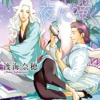 Thumbnail of related posts 146