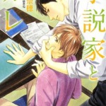 Thumbnail of post image 090
