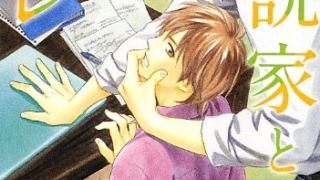 Thumbnail of post image 045