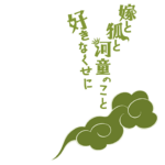 Thumbnail of post image 148