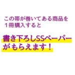 Thumbnail of post image 045