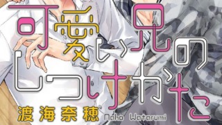 Thumbnail of post image 176