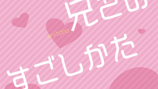 Thumbnail of post image 082