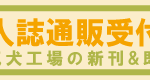 Thumbnail of post image 129