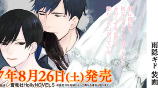 Thumbnail of post image 176