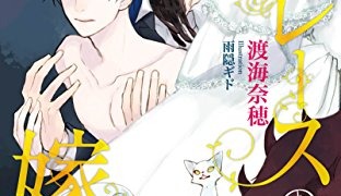 Thumbnail of post image 177
