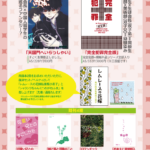 Thumbnail of post image 058