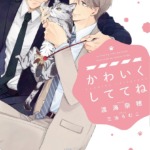 Thumbnail of post image 051