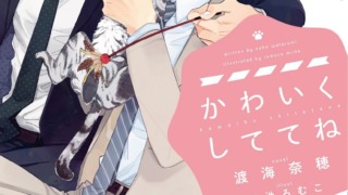 Thumbnail of post image 126