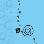 Thumbnail of post image 040