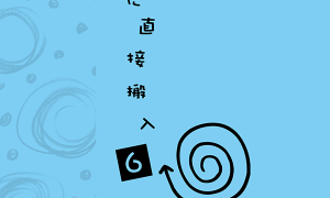 Thumbnail of post image 046