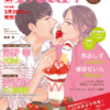Thumbnail of related posts 001