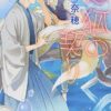 Thumbnail of related posts 131
