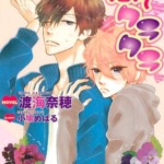 Thumbnail of post image 137