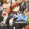 Thumbnail of related posts 011