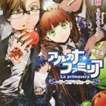 Thumbnail of post image 139