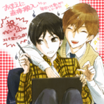 Thumbnail of post image 024