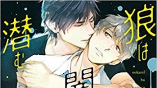 Thumbnail of post image 143