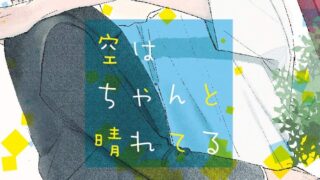 Thumbnail of post image 123
