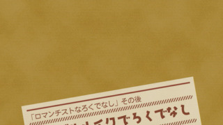 Thumbnail of post image 077