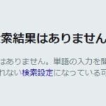 Thumbnail of post image 089