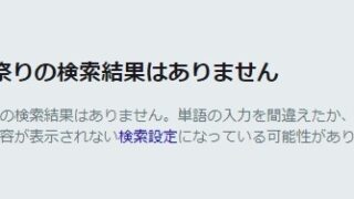 Thumbnail of post image 056