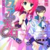 Thumbnail of related posts 067
