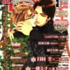 Thumbnail of related posts 049