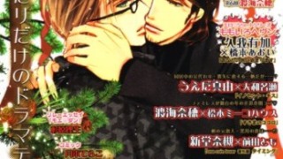 Thumbnail of post image 120