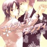 Thumbnail of post image 017