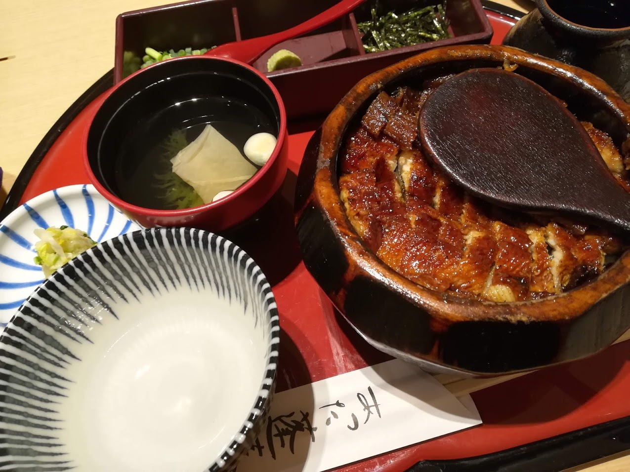 蓬莱軒のひつまぶし