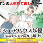 Thumbnail of post image 060