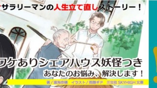 Thumbnail of post image 105