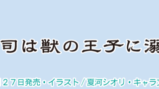Thumbnail of post image 121