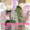 Thumbnail of related posts 010