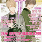 Thumbnail of post image 033