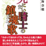 Thumbnail of post image 176