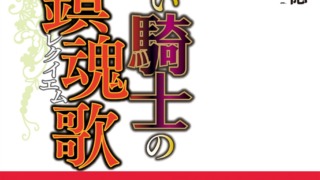 Thumbnail of post image 141