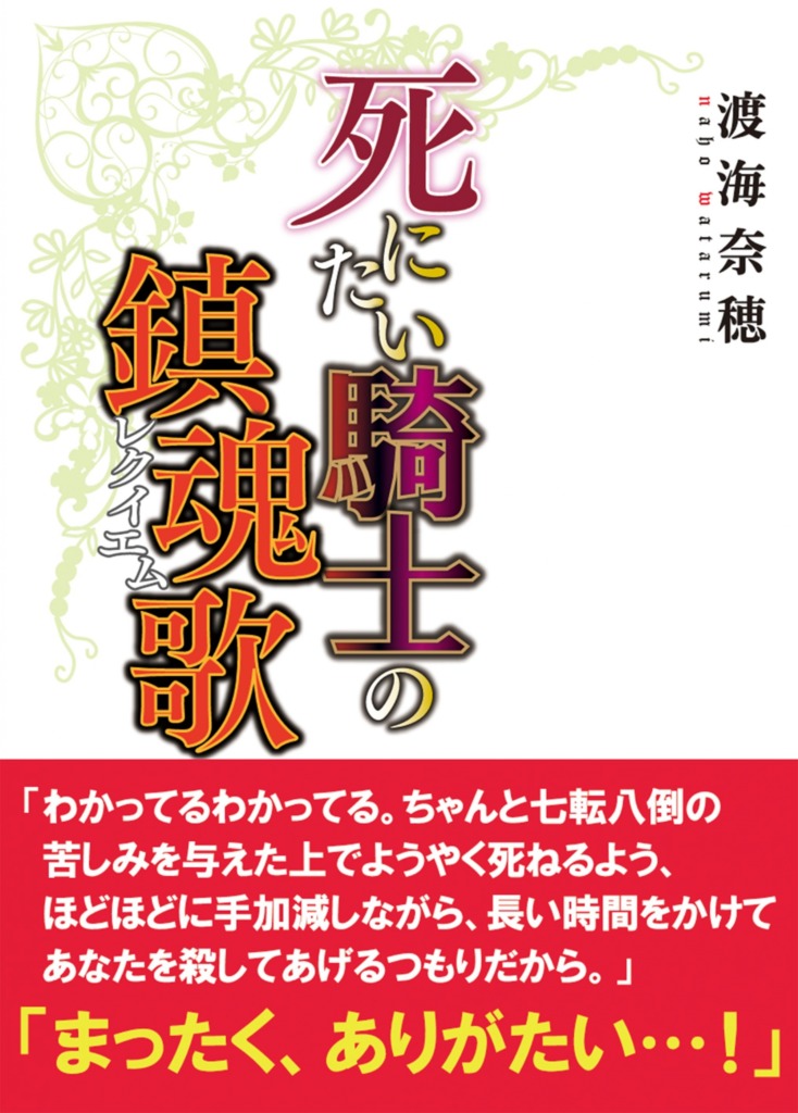滅茶苦茶久しぶりにコミティアに参加します