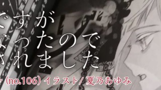 Thumbnail of post image 152