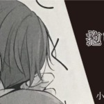 Thumbnail of post image 119